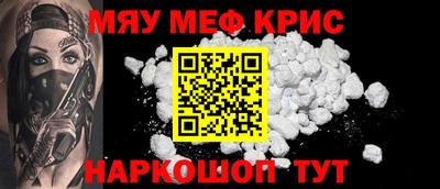 apvp Кумертау
