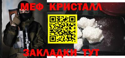 кокаин VHQ Кулебаки