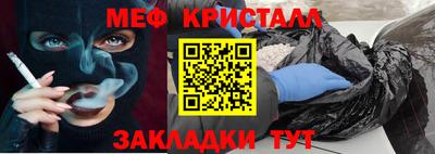 a pvp Кунгур