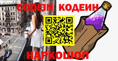 кокаин VHQ Кулебаки