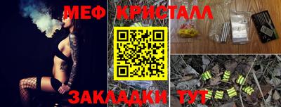 кокаин VHQ Кулебаки