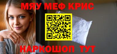 apvp Кумертау