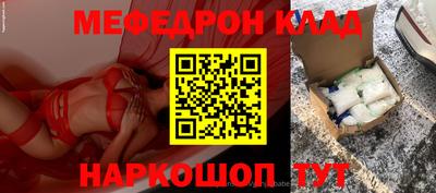 кокаин VHQ Кулебаки
