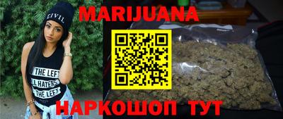 кокаин VHQ Кулебаки