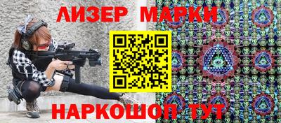 a pvp Кунгур