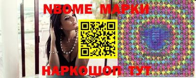 кокаин VHQ Кулебаки