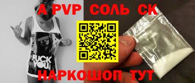 кокаин VHQ Кулебаки