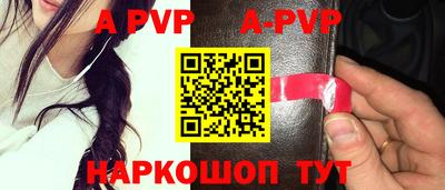кокаин VHQ Кулебаки