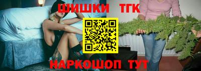 a pvp Кунгур