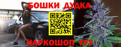 apvp Кумертау