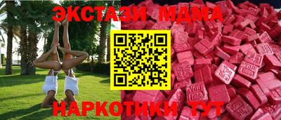 кокаин VHQ Кулебаки