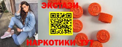 apvp Кумертау