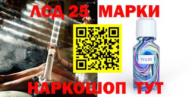 a pvp Кунгур