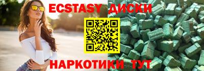кокаин VHQ Кулебаки
