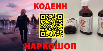 apvp Кумертау