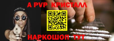 кокаин VHQ Кулебаки