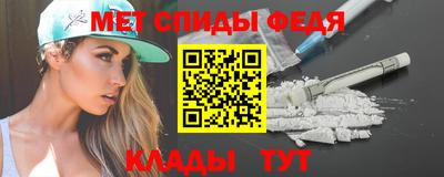 a pvp Кунгур