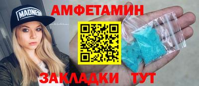 a pvp Кунгур
