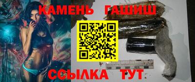 a pvp Кунгур