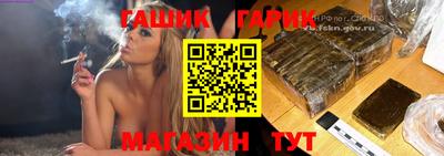apvp Кумертау