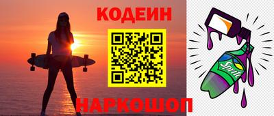 a pvp Кунгур