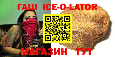 apvp Кумертау