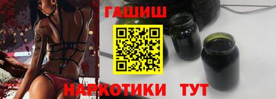 apvp Кумертау
