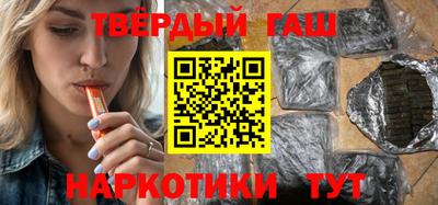 a pvp Кунгур