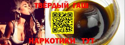 apvp Кумертау