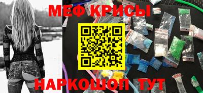 a pvp Кунгур