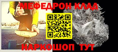 кокаин VHQ Кулебаки