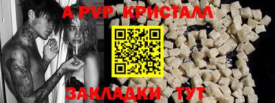кокаин VHQ Кулебаки