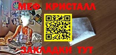 кокаин VHQ Кулебаки