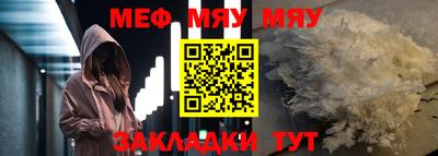 apvp Кумертау