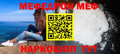 apvp Кумертау