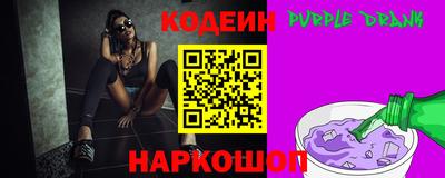 a pvp Кунгур