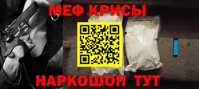 a pvp Кунгур